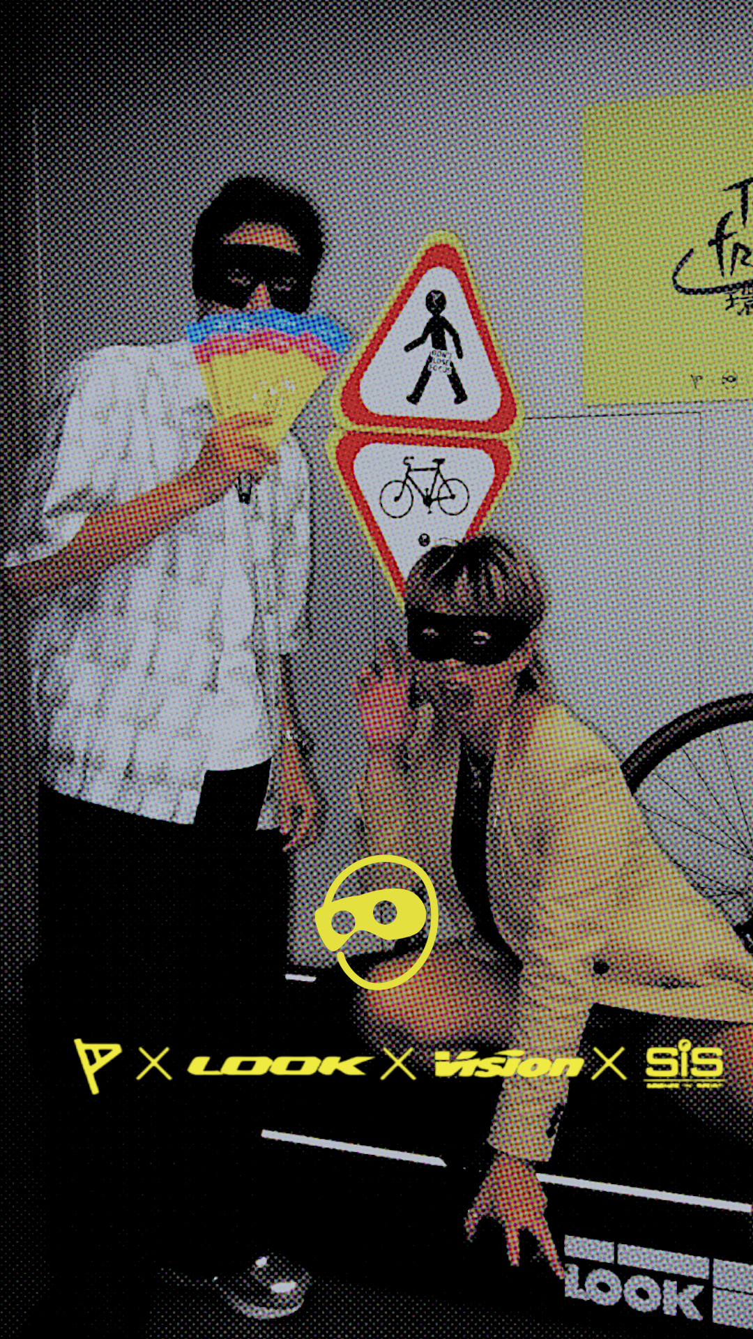 2025 環法小偷之夜 LOOK 795 Blade RS