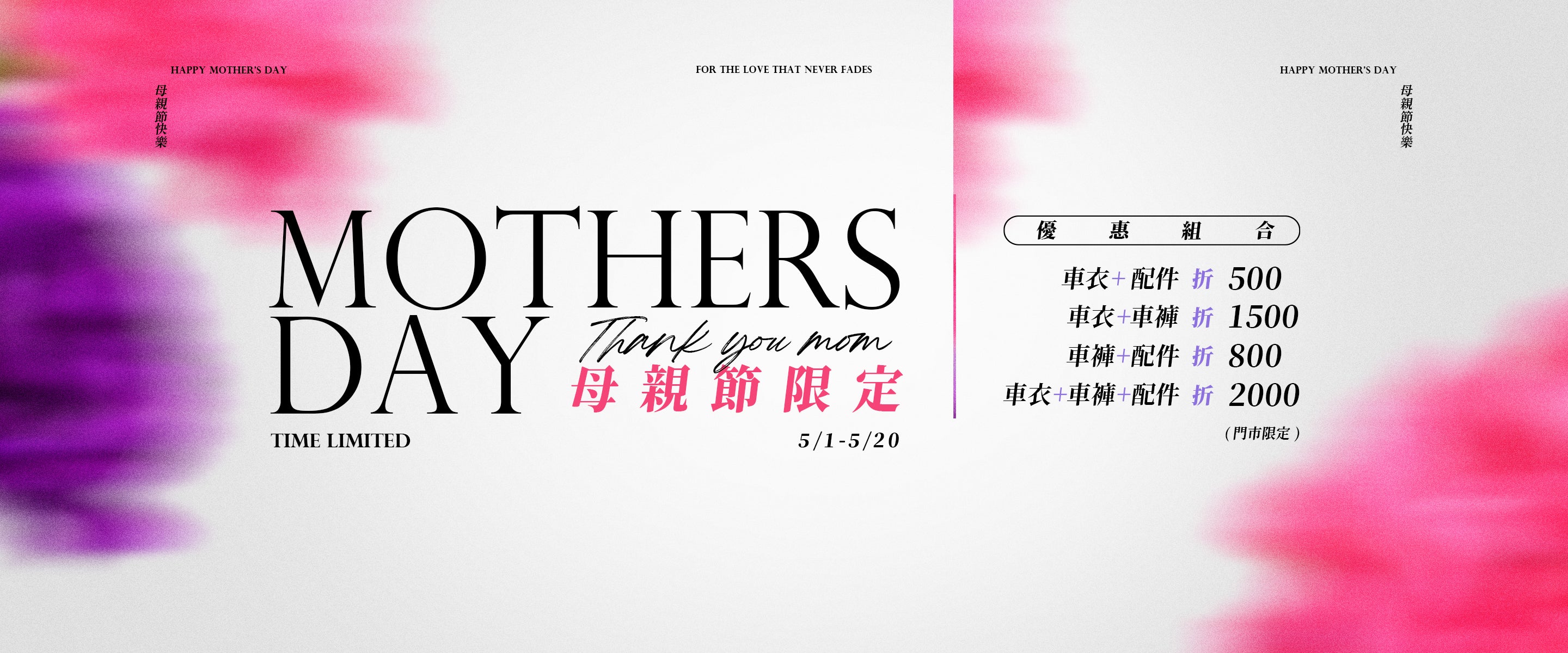 Shopify_Banner_-_5_623152f5-eff8-4d4e-b2ea-6e322f58e1fb.jpg