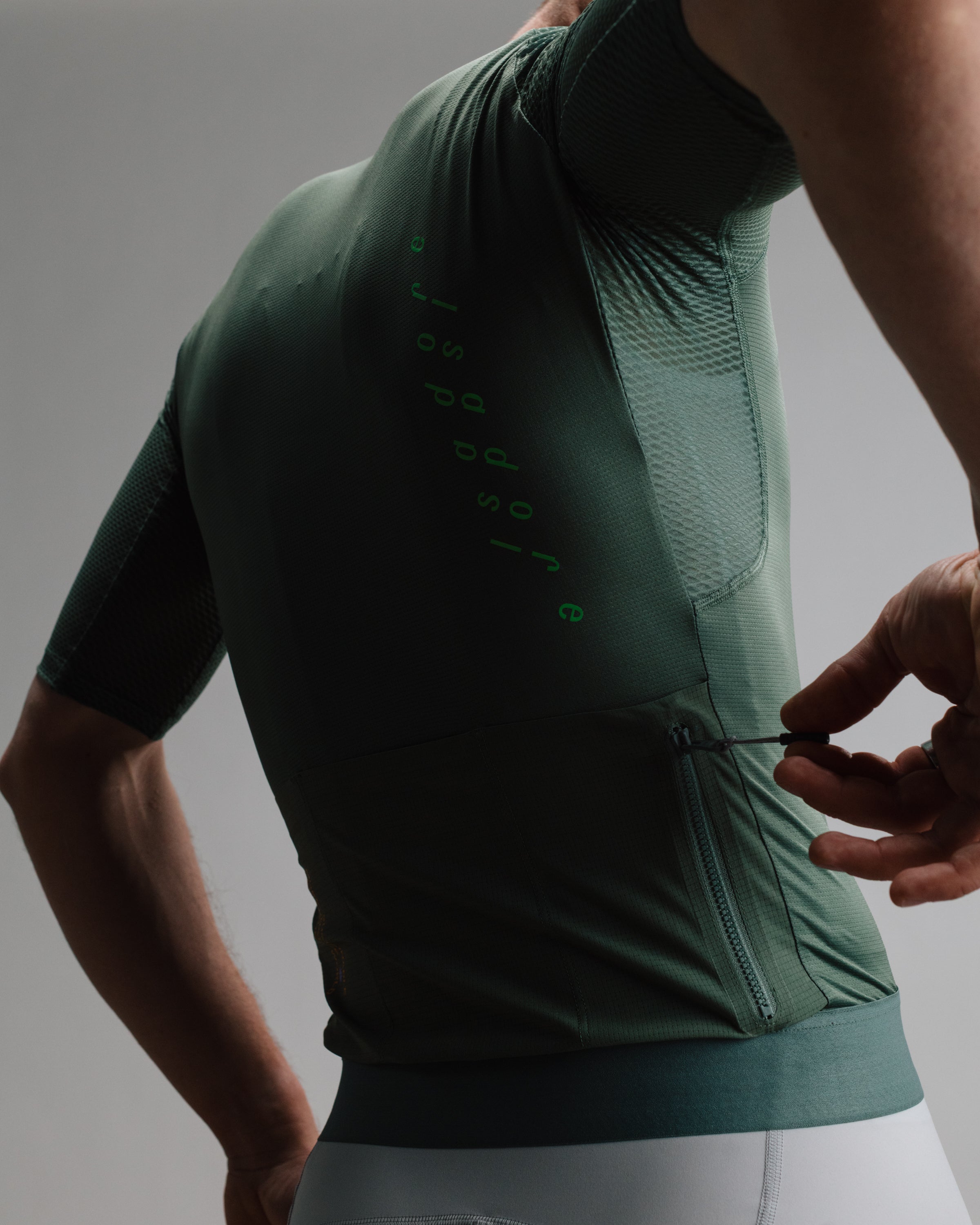 Isadore 車衣 Alternative Jersey Laurel Wreath 男款 月桂葉綠