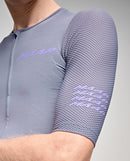 MAAP 車衣 Emerge Jersey Galaxy Blue 短袖 男款 灰藍