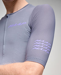 MAAP 車衣 Emerge Jersey Galaxy Blue 短袖 男款 灰藍