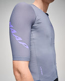 MAAP 車衣 Emerge Jersey Galaxy Blue 短袖 男款 灰藍