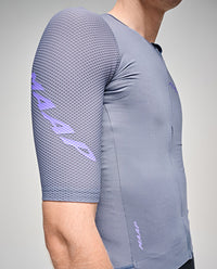 MAAP 車衣 Emerge Jersey Galaxy Blue 短袖 男款 灰藍