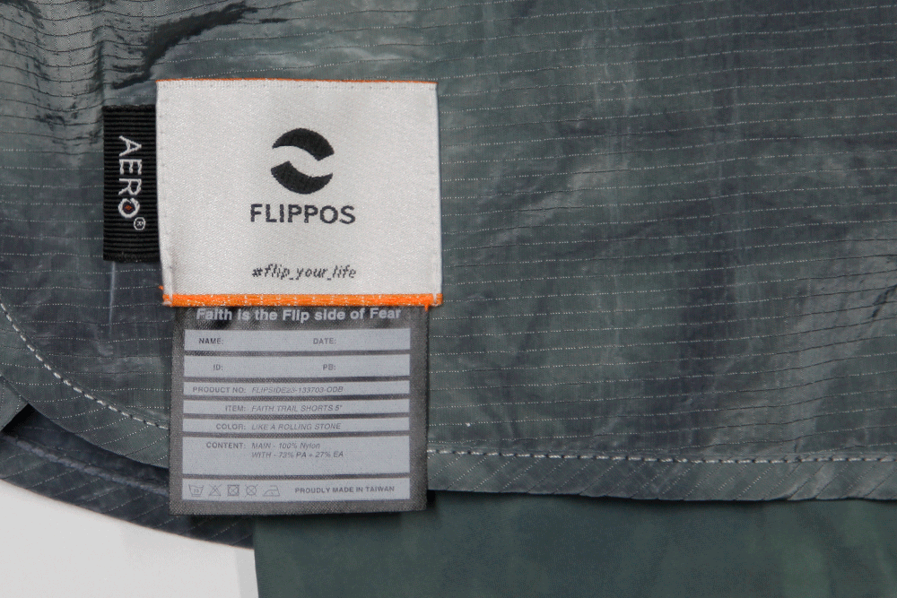 跑褲 FAITH TRAIL SHORTS 5” AERO® 紮染綠黑