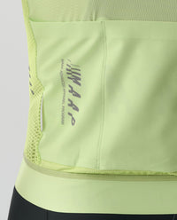 MAAP 車衣 Aerate Pro Air Jersey 3.0 Shadow Lime 短袖 男款 萊姆綠
