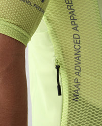 MAAP 車衣 Aerate Pro Air Jersey 3.0 Shadow Lime 短袖 男款 萊姆綠