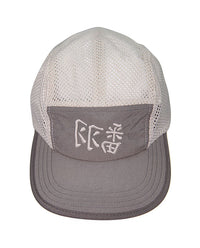 FLIPPOS 小帽 FLIPPIE’S TRUCKER CAP 灰