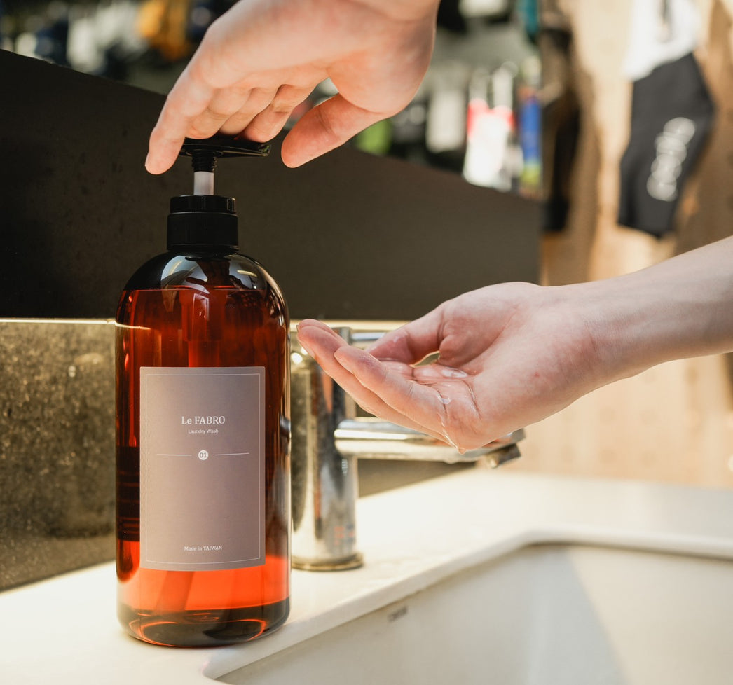 Le FABRO 頂級自行車衣修護精華洗潔精 - 1000ml