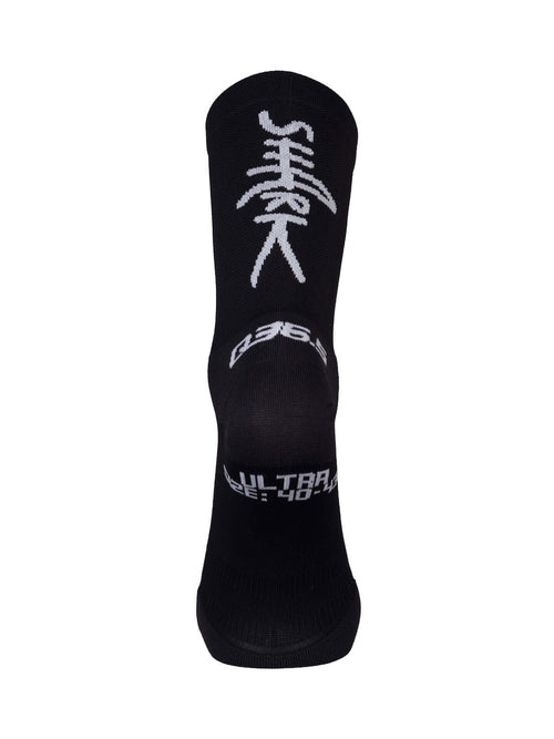 Q36.5 車襪Nibali Shark Teeth Ultra Socks 黑白鋸齒